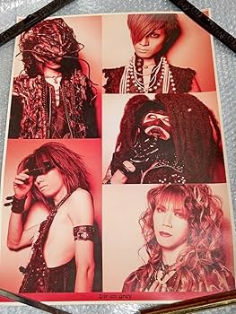 まとめ売◉sukekiyo MADARANINGEN DIR EN GREY 京 Amazon.co.jp: DIR EN GREY FILTH ポスター 京 ソロ+集合 2枚